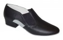 Buty charakterystyczne